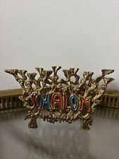 Vintage Jewish Judaica Shalom Napkin Letter Holder Bronze Brass Jerusalem Gift picture