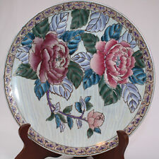 Vintage Gorgeous TOYO Decorative Plate Rose Collectible Plate Colorful Very Good picture