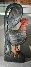 Vtg Large Wooden Rooster Figurine 23