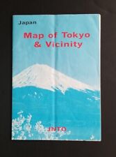Vintage 1977 Tokyo & Vicinity MAP ~ Japan National Tourist Organization  picture
