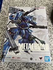 Premium Bandai Metal Build Kampfer KÄMPFER Gundam 0080 war in the pocket picture