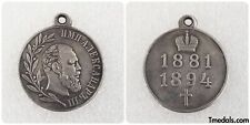 Russia Medal 