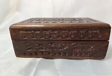 Vintage Hand Carved Wooden Box 6 X 4 X 2.5 picture