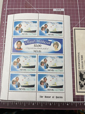 Vintage Nevis Royal Wedding Stamps With COA Princess Diana Prince Charles picture