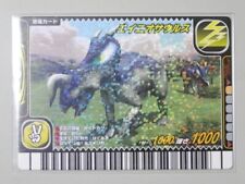 Dinosaur King Rainy Season Limited Dinorama Einiosaurus Foil Rare Card 2006 Sega picture