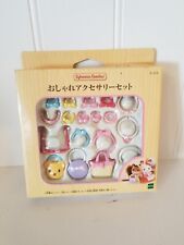 Sylvanian Families Doll Fashion Accessory set Calico Critters JAPAN EXCLUSIVE picture