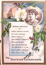 1886 THE YOUTHS COMPANION BOSTON MA SHIP BOY FLOWERS VICTORIAN TRADE CARD Z224 picture