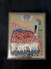 Greek Orthodox icon of Forty (40) Martyrs. Print on wood block Relic Gold Icon picture