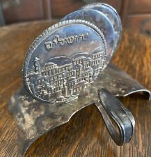 JUDAICA LETTER HOLDER RACK - Mail Silverplate Napkin Jerusalem Jewish Hebrew picture