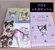 Sanrio 6-Piece Set With Kuromi Novelty picture