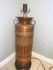 Vintage Fredrick Cooper Copper Lamp RARE Beautiful Patina. picture