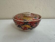 Antique Japanese Signed Satsuma Porcelain Covered Bowl w Butterfly / Insect Dec. picture