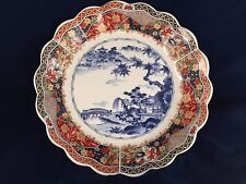 Imari Scalloped Footed Plate 10 1/2