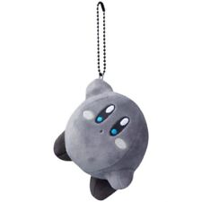 Anime Cartoon Grey Kirby Plush Doll Toy Keychain Pendant Keyring Birthday Gift picture