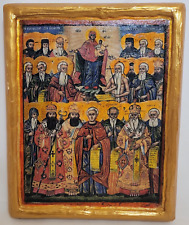 Synaxis Council  Holy Fathers Saints Mt. Athos Greek Orthodox Icon on Wood 132as picture