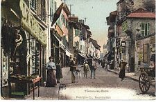 (S-52236) FRANCE - 74 - THONON LES BAINS CPA UNE RUE - ANIMEE - CARD SALE picture