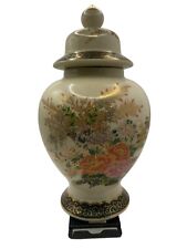 Floral Ginger Jar Vintage Satsuma Japan with Lid Spring Floral Motif Ceramic picture