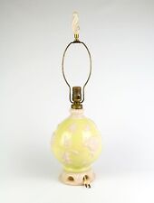Aladdin Alacite & Chartreuse Yellow G-326 Electric Lamp w Plume Finial, Works picture