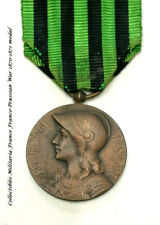 France Franco - Prussian War 1870-1871 medal picture