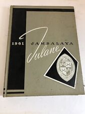 Tulane University 1961 Yearbook Jambalaya picture