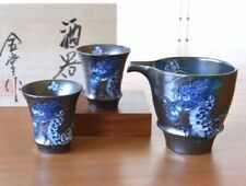 Arita yaki porcelain Sake Cup Bottle set Guinomi Tokkuri Emperor dragon Japan picture