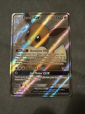 Eevee GX - Pokemon Card - SM242 - Black Star Promo - Holo picture