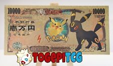 24K Gold Plated Umbreon - Collectable Pokemon Banknote picture