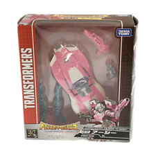 Transformers Legends LG10 Arcy Takara Tomy Figure picture