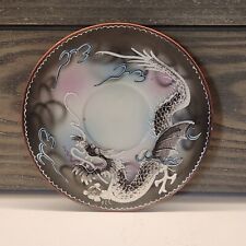 Vintage Moriyama Moriage Hand Painted Dragon Smokey Gray Tea Saucer Japan 5.5“ picture