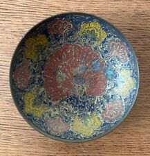 Vintage Peacock Solid Brass Trinket Bowl Decorative Made In India picture