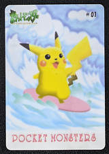 Surfing Pikachu 01 Pokemon Sealdass Sticker Card BANDAI 1998 Japanese Japan F/S picture
