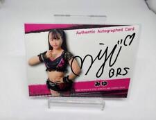 BBM 2024 Women's Pro Wrestling Miyu Limited Edition of 100 Autograph Cards picture