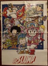 Dr. Slump Arale-chan Akira Toriyama 1982 Original Roadshow Special Edition picture