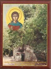 Saint Theodora of Vasta and her miraculous chapel, Wooden Orthodox Icon picture