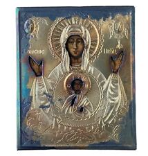 Icon of the Sign of the Blessed Virgin Mary Silver picture