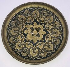 VTG Bronze Round Tray w/ Ornate Lotus Floral Design 6
