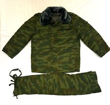 Russian Spetsnaz VDV Airborne VSR Flora Camo Winter Jacket Pants US L EU 52 RARE picture