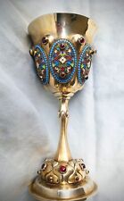 Judaica Antique Russian silver gilt enamel and rubies kiddush beaker picture
