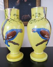 Stunning Pair Antique Victorian Bristol Glass Vases Hand Painted Birds 12.5