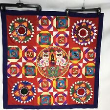 VTG Hand Made Folk Art “Bai Jia Bei” Chinese One Hundred Families Quilt Wall Art picture
