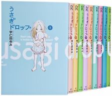 Usagi Drop complete set vol. 1-10 manga comics picture