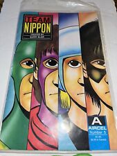 TEAM NIPPON (1989 Series) #5 Comic Book picture