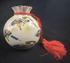 Gorgeous Kutani Ware Ball Bag Orb Vase Made by Eizan with Asian Fans Signed picture