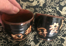 MCM Vtg SET 2 Vtg Brown Drip Glaze SAKE CUPS Tea Japanese Writing ART POTTERY a picture