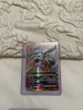 Pokemon TCG Mega Blastoise EX 102/108 Evolutions Full Art Card Holo Nm picture