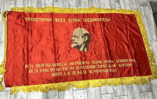 BIG flag banner Russian Soviet Lenin USSR Coat of Arms Proletarians all countrie picture