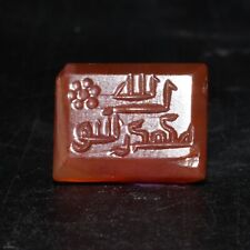 Antique Islamic Qajar Dynasty Carnelian Agate Stone Intaglio Seal 19th Century picture
