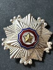 CHINA. Order of the National Flag 3 Class. Established: October 12, 1948 picture
