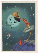 1964 SPACE rocket Moon pennant. Satellite COSMOS ART Soviet Russian Postcard old picture