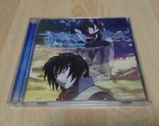 Japanese anime HEAVEN AND EARTH CD Image mini-album picture